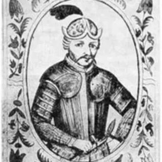 Рюрик александрович