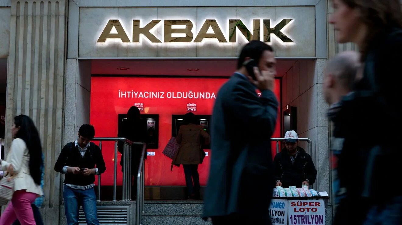 Сайт банков турции. Akbank. Akbank Турция. Банки Турции. Турецкий банк АК банк.