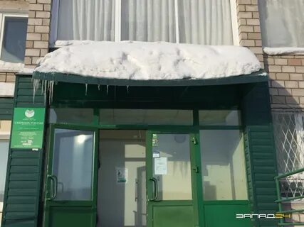 Назарово маркса