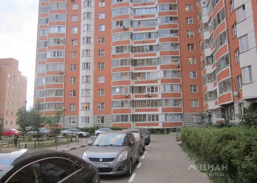 Авито недвижимость московская область балашиха. Балашиха ул лесопарковая 4. железнодорожный ул.лесопарковая д.2. г.балашиха, мкр.железнодорожный, улица лесопарковая, дом 2. лесопарковая 12 железнодорожный.