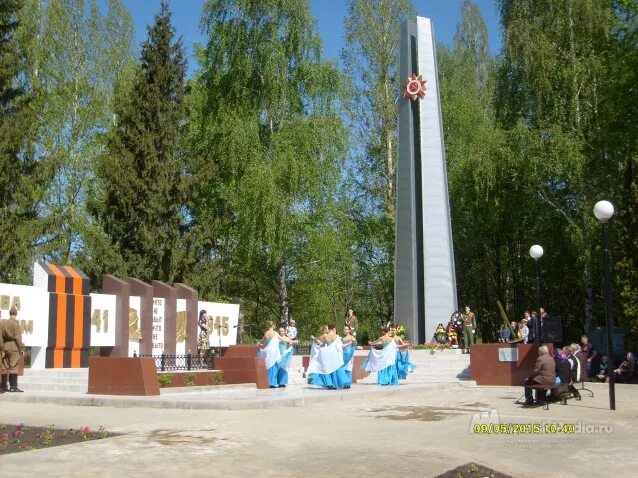 Погода волово липецкая на 14 дней. Памятники в Волово Липецкой области. Памятник в Центральном парке в Волово Липецкой области.