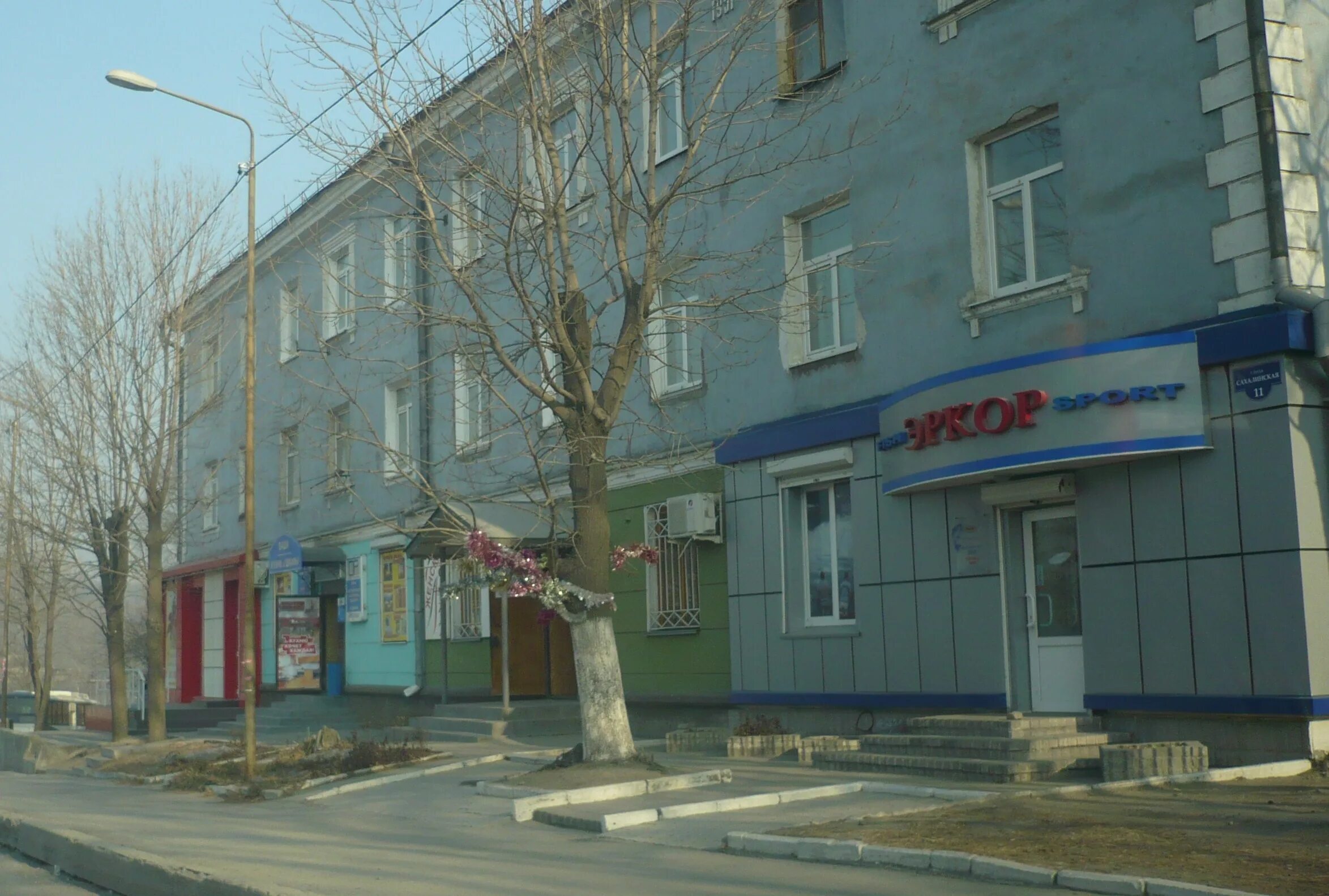 Сахалин ул. Пляж анива южно-сахалинск. Москва сахалинская д. Г оренбург ул сахалинская 11. Анива ул гоголя 11.