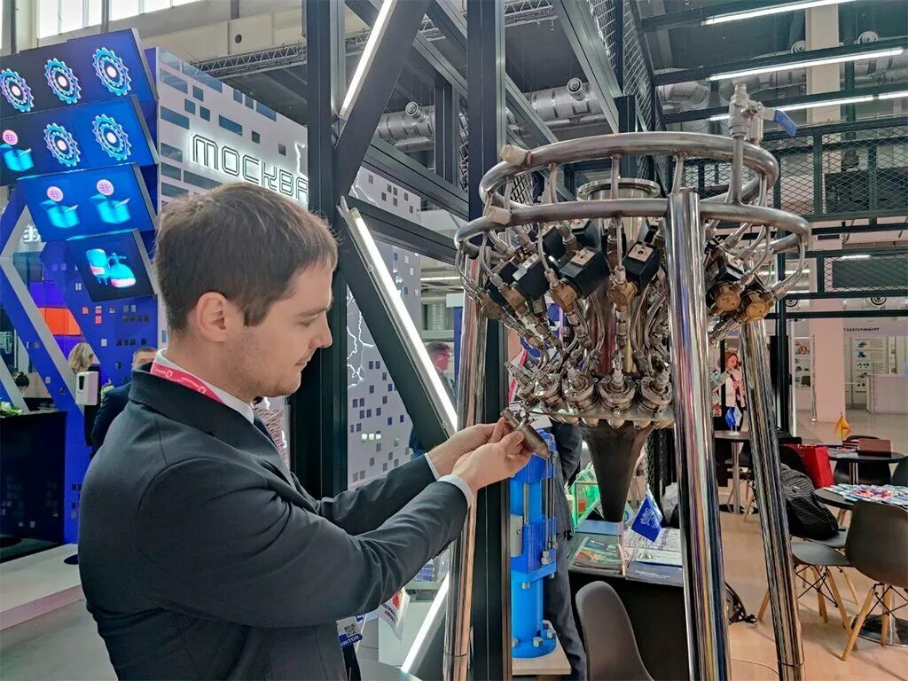 Кубок иннопром 2025. Иннопром узбекистан 2025. рмк иннопром 2019 стенд. иннопром 2025 екатеринбург. иннопром 2025.