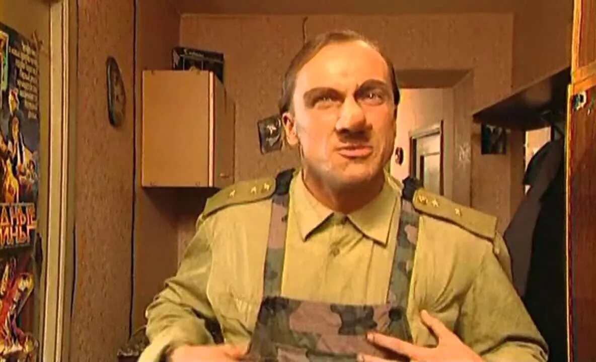 Прапорщик дмитрия нагиева. Прапорщик дмитрия нагиева