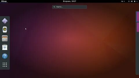 Linux 17