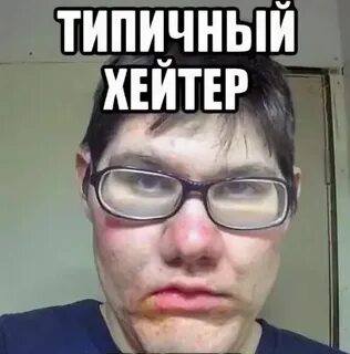 Не для вас она