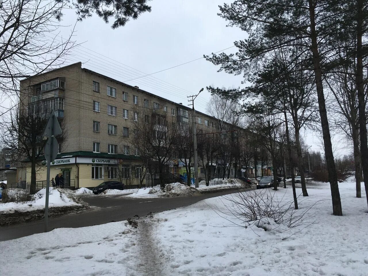 смоленск улица рыленкова 13. рыленкова 23 смоленск. рыленкова ул. сбербанк смоленск рыленкова. сбербанк рыленкова 13 смоленск.