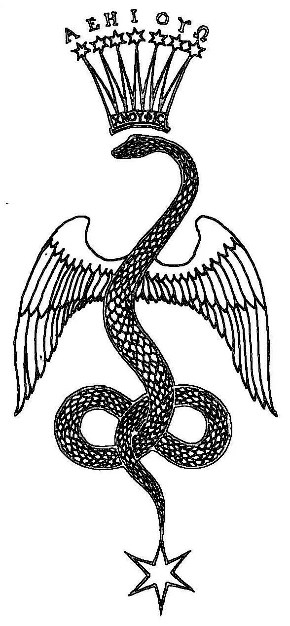 Змея значение символа. Змей Урей символ. Символ змеи. Тату эскиз знака змея. Мифические символы.