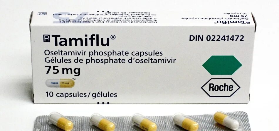 Tamiflu 75 Турция. Тамифлю турецкий. Тамифлю производитель. Тамифлю Международное название на латыни. Осельтамивир при орви