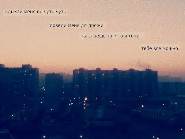 Сейчас вспомню подожди