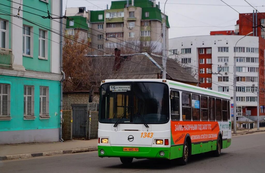 Рязань 1 маршрутки