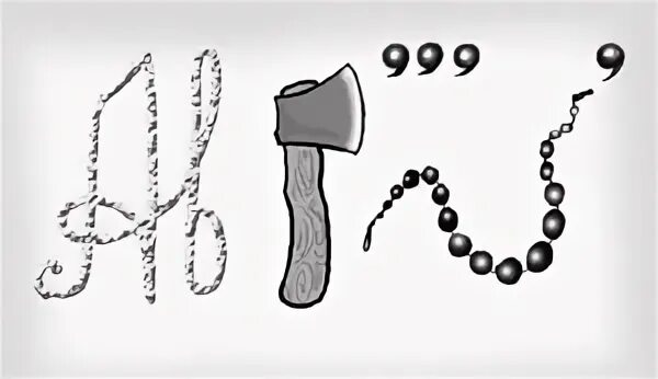 Ребусы по пдд. Ребус автобус. Ребусы по пдд для начальной школы. Шарады по правилам дорожного движения. Ребус автобус.