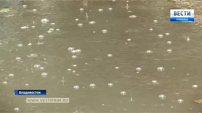 Почему во владивостоке ожидается выпадение атмосферных осадков