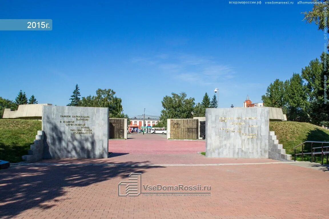 Акция "Свеча Памяти" прошла в Барнауле