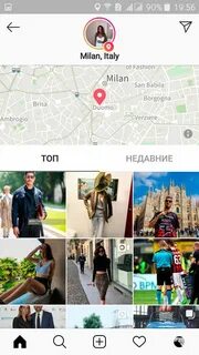 Геолокация в инстаграм