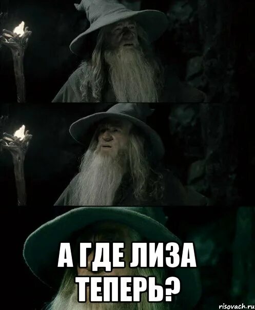 Лучшие мемы Даша следопыт - Рисовач .Ру