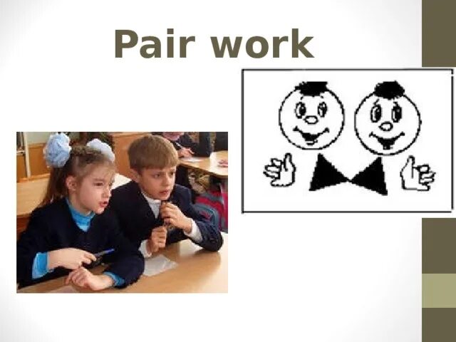 Pair work. Work in pairs картинка. Pair and Group work. Класс pair. Pair work find