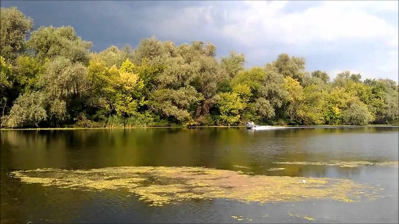 Река конка. Река Конка Херсонская. Конка река Украина. Цюрупинский мост. Р.Конка Херсон.