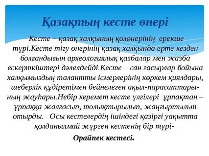 Анапа пансионаттарының бағасы ххх