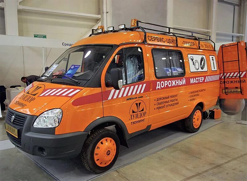 Газ 2705 дорожная служба. Дорожный мастер газель некст. Дорожный мастер газель некст. Шмель 11ан машина дорожная разметочная. Дорожный мастер газель 2705.