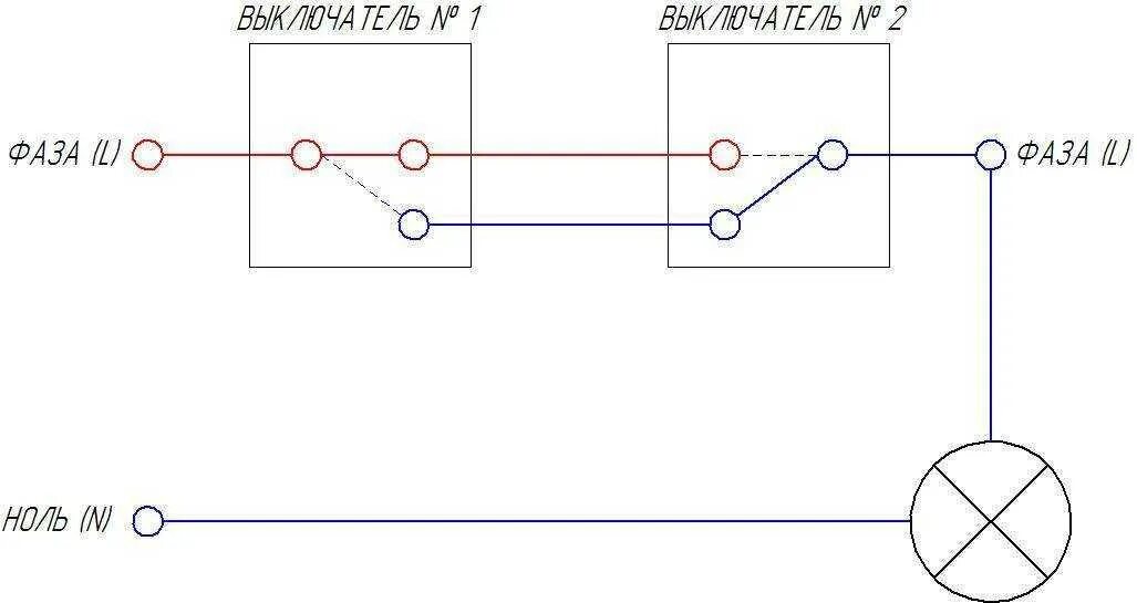 Два переключателя на схеме