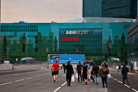 Трк сити