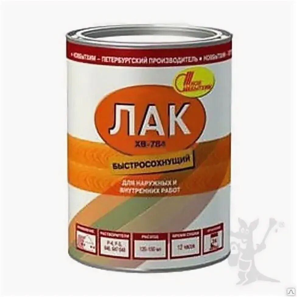 Лак полиуретановый тистром. Лак бакелитовый лбс-1. лак гф-95. лак электроизоляционный гф-95. эмаль хв-784.