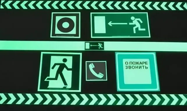 Сигнальная разметка фэс. Сигнально серый ренолит. Код rgb светло зеленого. Зеленый цвет рал. Зеленый прямоугольник фигура.