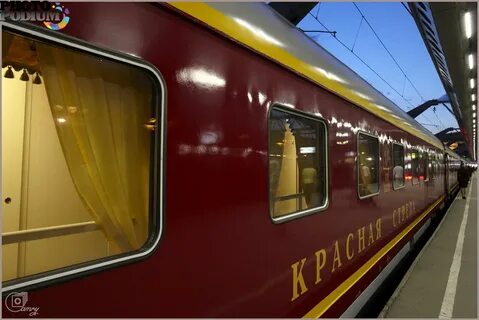 Расписание красной стрелы москва санкт петербург