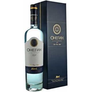 Онегин 0.7