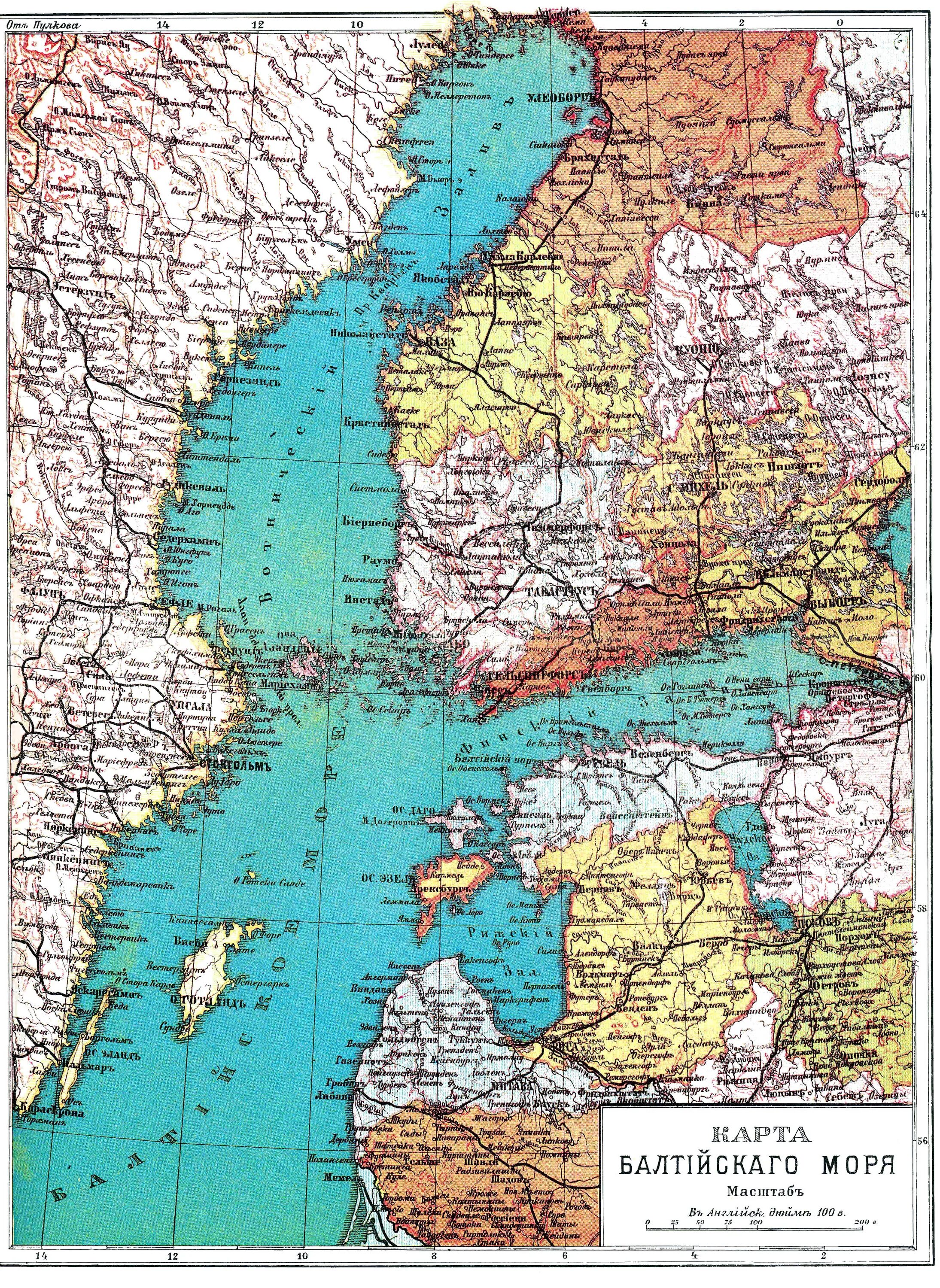 Балтийское море географическая карта. Балтийское море на карте. Балтийское море море на карте. Морская карта Балтийского моря подробная. Карта балтийского моря с городами