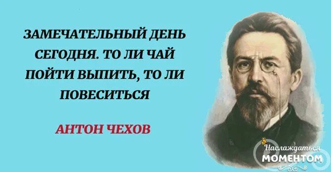 Если человек не пьет поневоле задумываешься