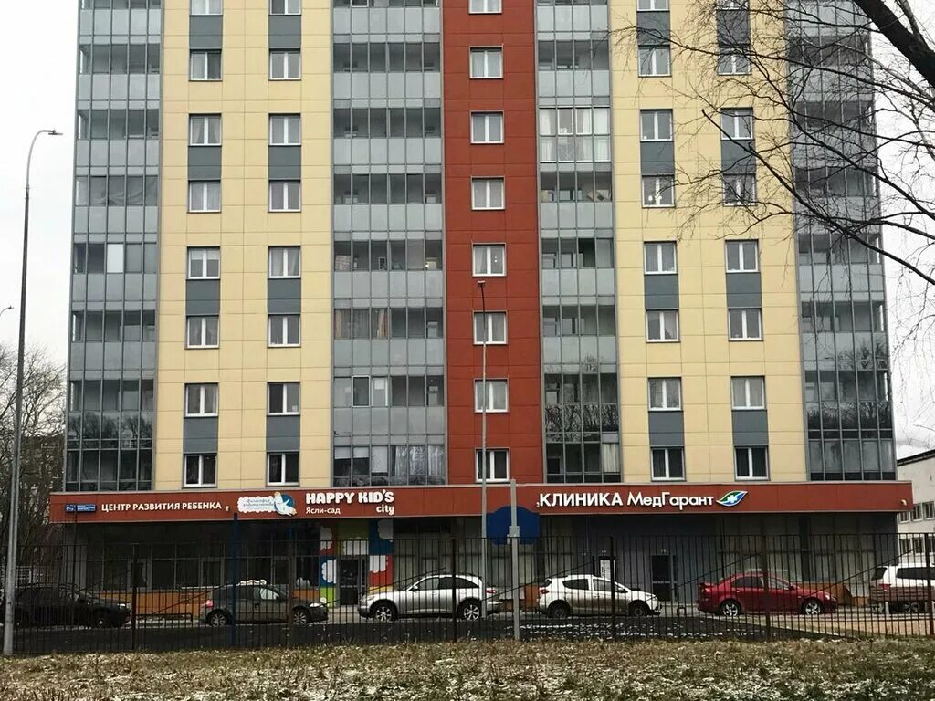 Медгарант пермь. Кольпоскопия шейки матки прибор. Медгарант пермь пушкарская 136а. Пушкарская ул 136а пермь планировка. Клиника медгарант в спб на бадаева 6.
