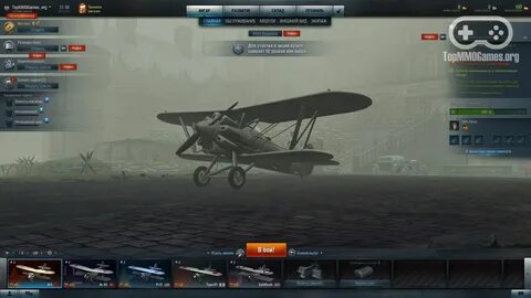 Сколько весит world