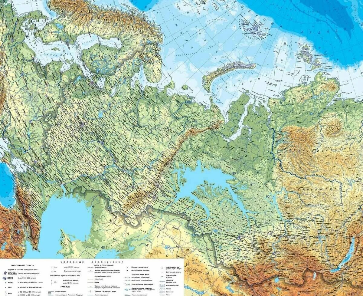Проект поворота рек. Проект поворота сибирских рек на юг. переброска северных рек на юг проект. переброска стока сибирских рек. поворот сибирских рек карта.