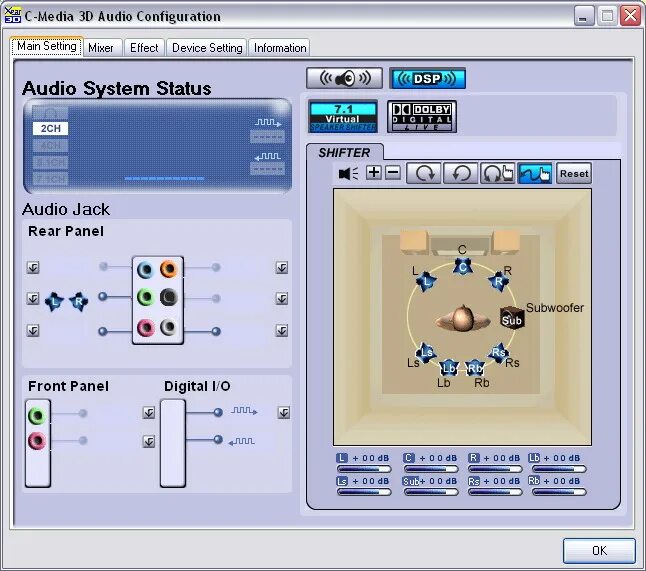 C media device. Звуковой драйвер PCI 3d. Realtek USB Audio. C-Media Audio Center. Программа для звуковой карты.