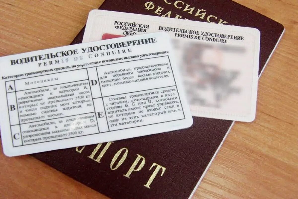 Ву закончился срок