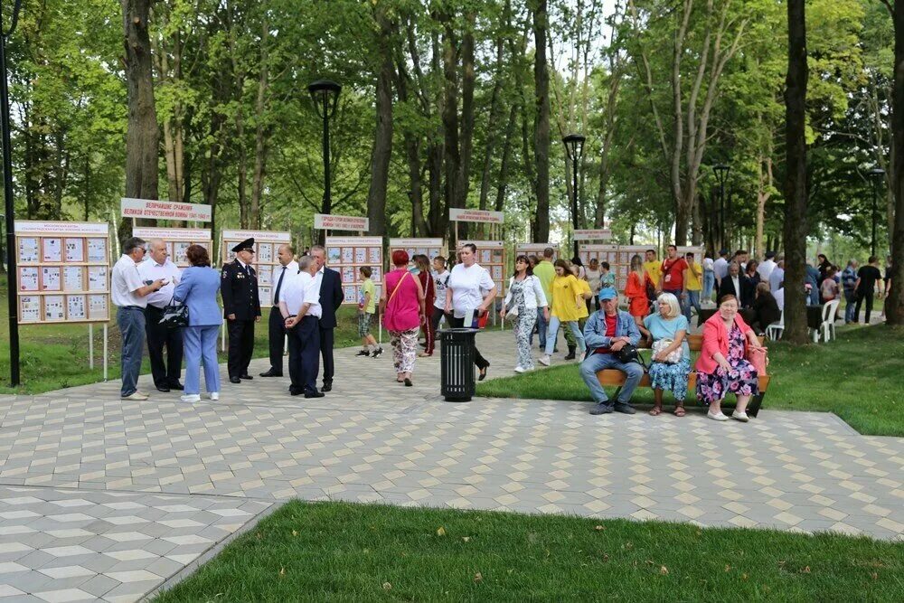 Аллея героев усмань липецкая область. Островского г. Фото красноуфимск парк. Открытие гор парка. Пинск парк днепровской флотилии.