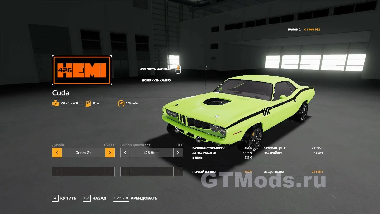 Cuda launch. Cuda_squid.max. mark 71 mod 2.