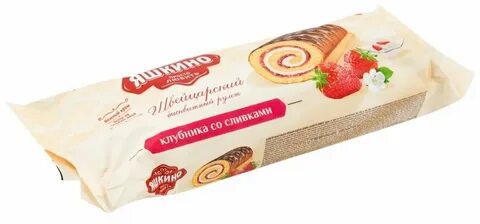 Рулет яшкина