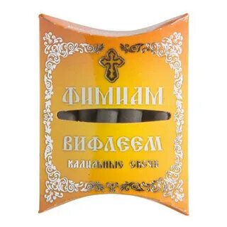 Свечи с ладаном