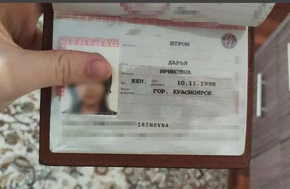 Что такое матчество в киргизии. Матчество. отчество и матчество. матчество в россии. матчество вместо отчества в россии.