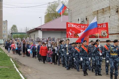 Погода в дюдьково рыбинский