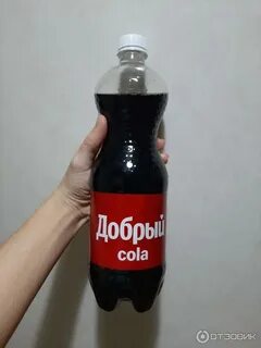 Добрый кола картинка