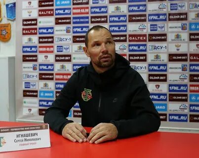 Пресс конференция игнашевича балтика