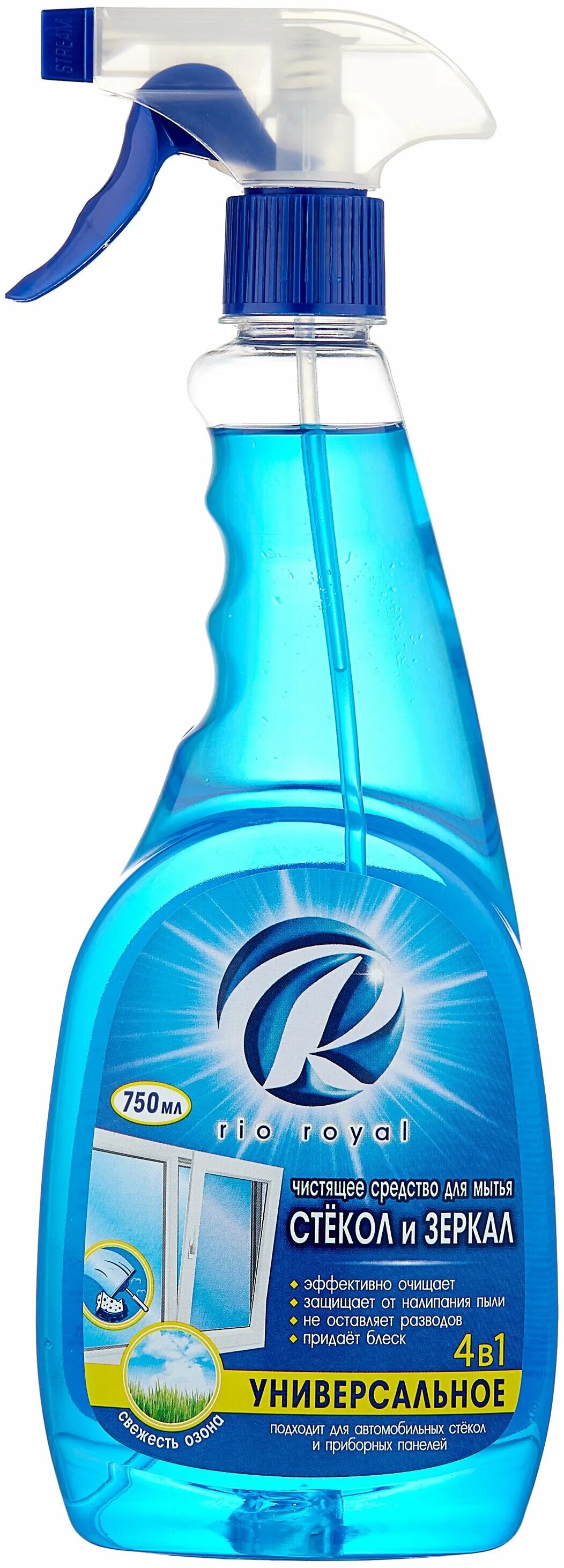 ультразвуковой массажер для лица hyk-240500. Step up очиститель кондиционера. Rio массажер-очиститель fara, розовый. Chirton / средство для мытья стёкол и зеркал. очиститель рио.