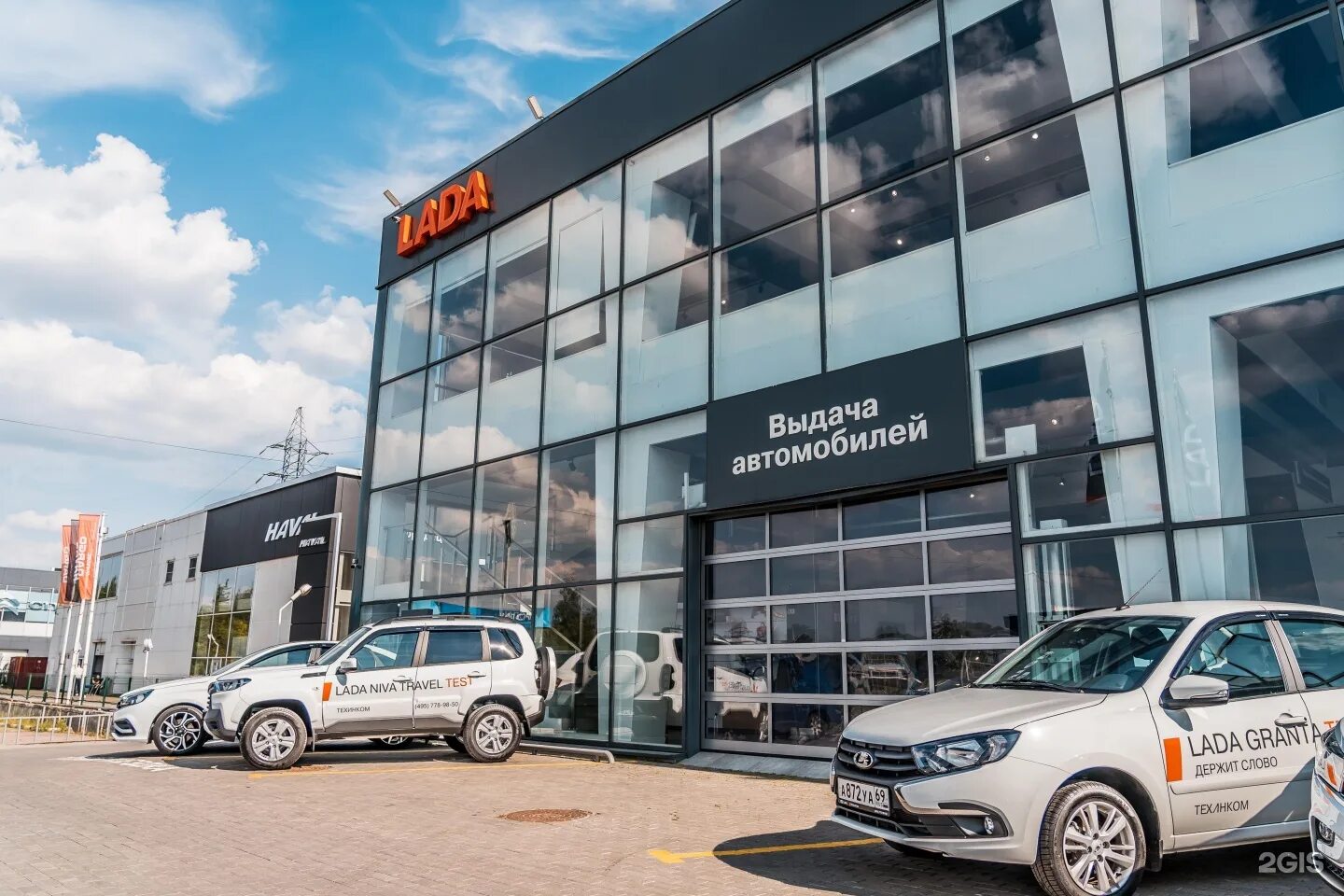 Gac gs5 кроссовер. Автосалон ваз. Gac техинком. Модельный ряд gac 2022. Gac техинком.
