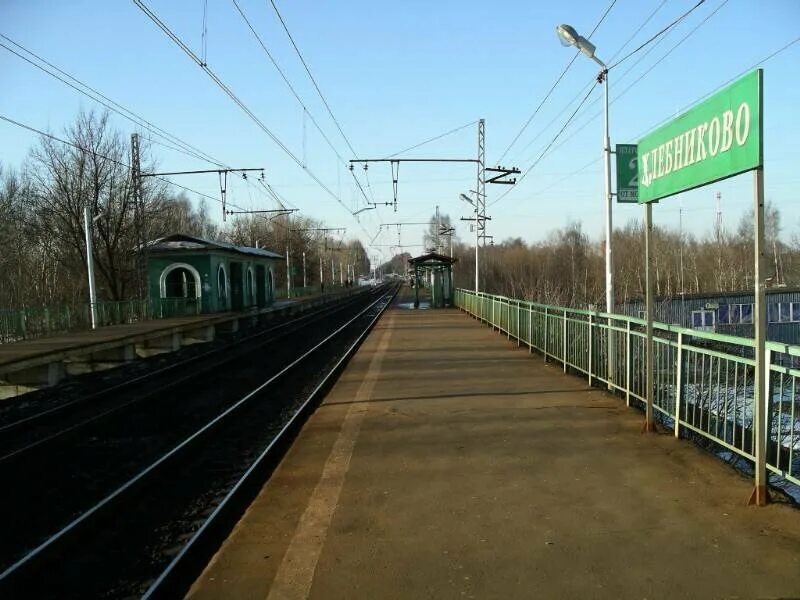 станция водники долгопрудный. станция мцд хлебниково. платформа новодачная савеловского. мцд хлебниково. хлебниково жд станция.