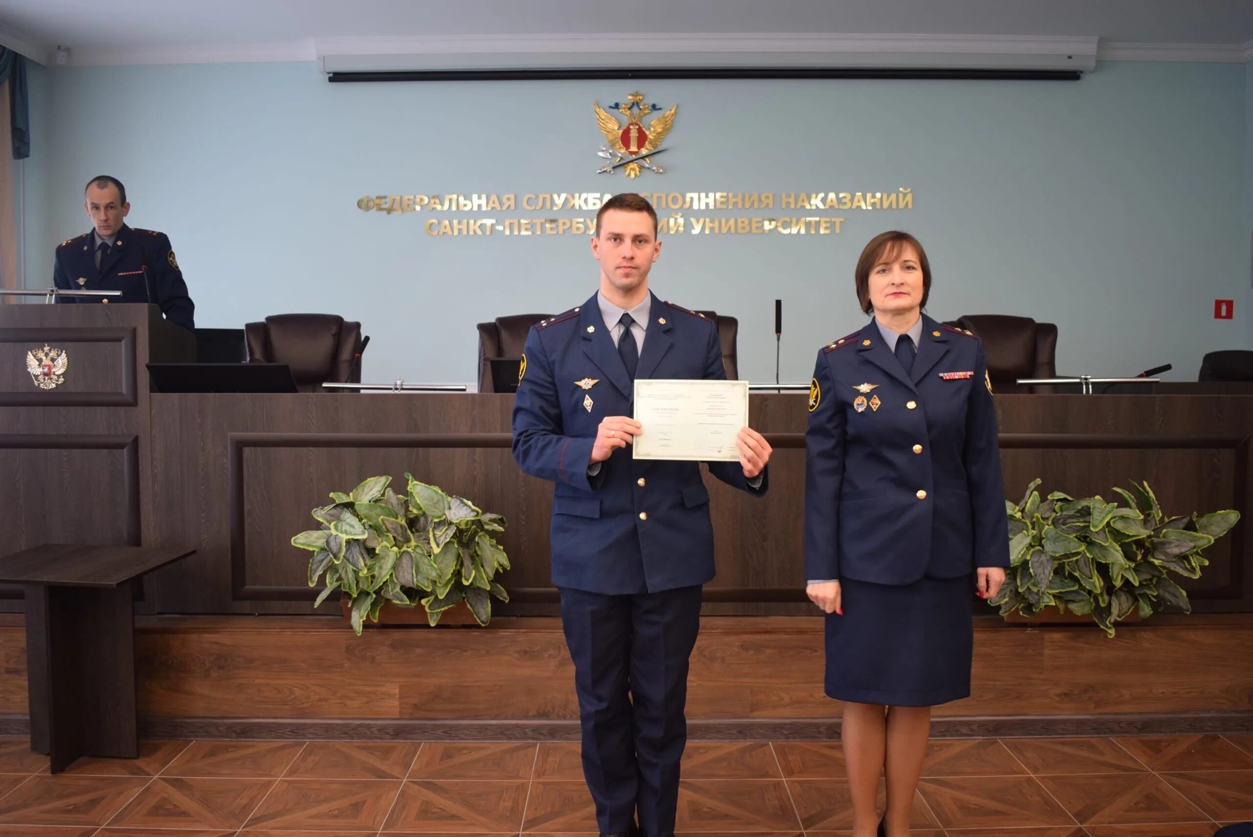 Квалификация педагогов пермского края. Квалификация педагогов пермского края. Квалификация педагогов пермского края. Гилева ольга пермская тпп. Квалификация педагогов пермского края.