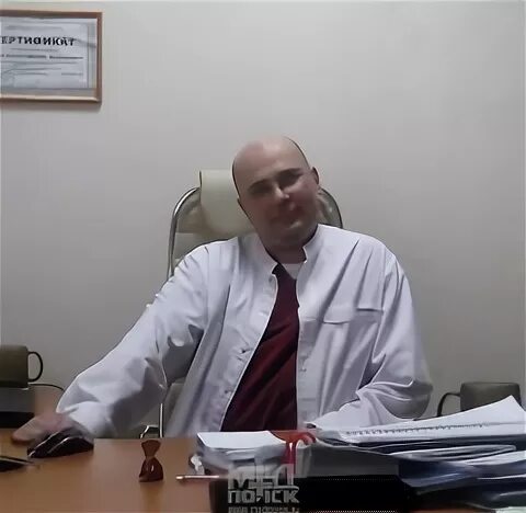 Врач нарколог ульяновск